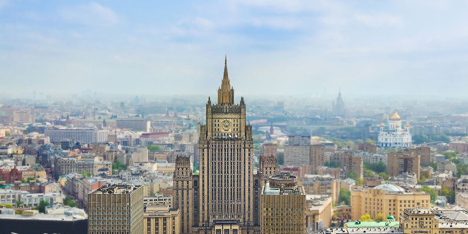 На фото: Здание МИД России. Источник: [сайт МИД России](https://www.mid.ru/ru/home)